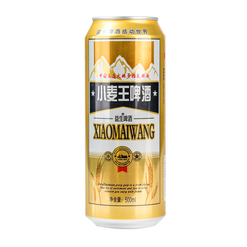 益生小麦王啤酒整箱特价清仓500ml 听装8度厂家包邮国产精酿罐装