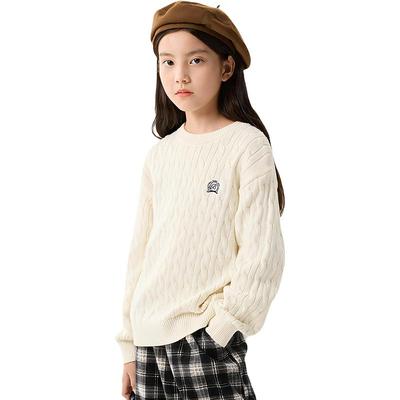 巴拉巴拉儿童针织衫男童女童纯棉白色毛衣冬装新款童装中大童宝宝