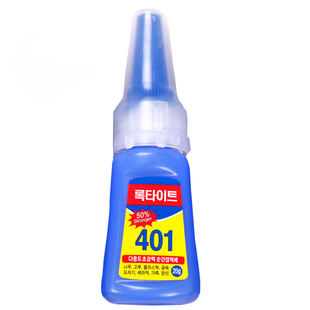 正品韩国进口台球杆专用401专业专用皮头胶水快胶瞬间胶万用胶水