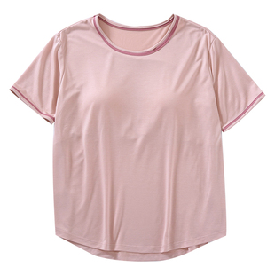 椰油养肤带胸垫女士短袖T恤薄款宽松凉感打底衫上衣外穿家居服