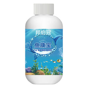 鱼康宝鱼药杀菌消炎净化水质