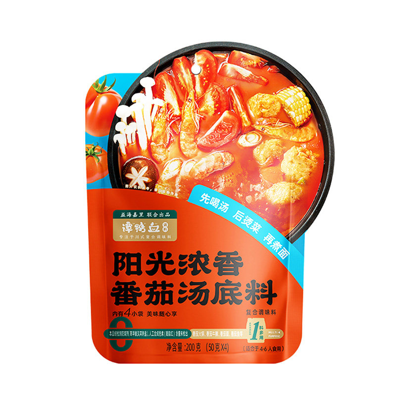 谭鸭血阳光浓香番茄汤底料200g煮面涮菜不辣锅底调料50g*4包