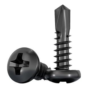 黑色410不锈钢十字盘头钻尾自攻自钻螺丝圆头燕尾螺钉M4.2M4.8mm