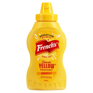 黄芥末酱纷乐旗美国进口热狗汉堡沙拉三明治 french's 旗牌芥黄酱