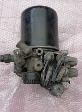 议价A 2020  Tractor Removed From A Drying Can In Decent Cond