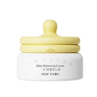 一页宝宝面霜保湿滋润