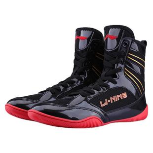 李宁拳击鞋男专业拳击训练鞋高帮散打搏击鞋儿童比赛专用摔跤鞋女