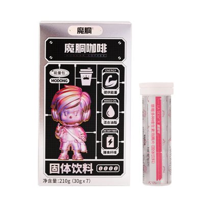 魔胴咖啡官方旗舰店元宇宙加强版