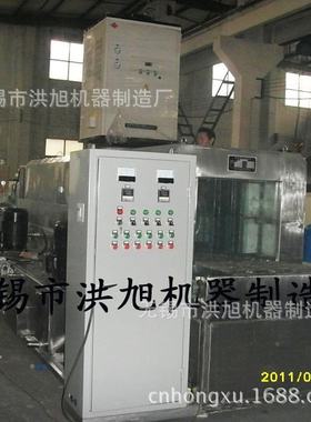 高压喷淋式清洗机QXLT700-Ⅱ全不锈钢通过式喷淋清洗机齿轮清洗机