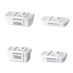 日本进口冰箱收纳盒冻肉保鲜盒一周备菜盒子食品级专用冷冻分装盒