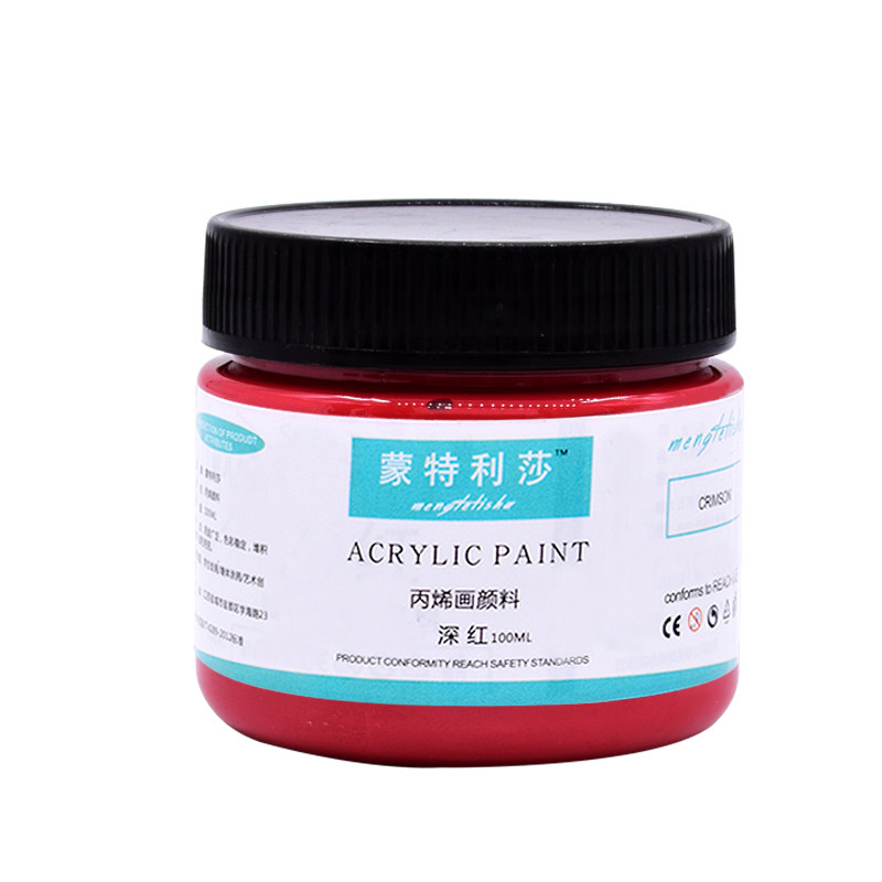 丙烯颜料大桶2L大容量炳烯大瓶装防水防晒工作室户内外广告画颜料