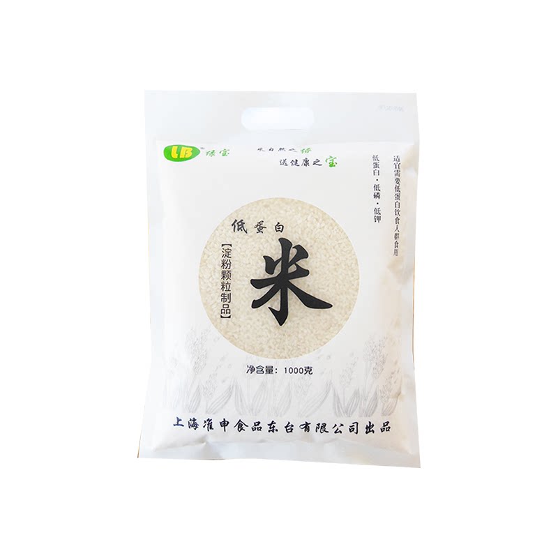 绿宝LB低蛋白大米少磷少钾肾友儿童软乎可口合成淀粉米味清香