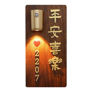 门牌号高级感轻奢创意号码牌家用定制酒店包间房间门口数字墙贴别墅住宅2026新款入户门装饰木质发光自粘房号