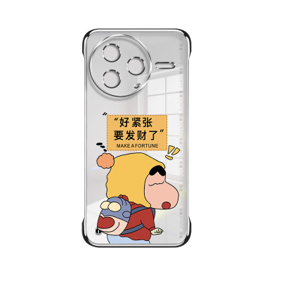 发财小新适用红米k80手机壳k70pro套网红k60至尊版Redmi无边框k50防摔e可爱男女生k40透明k30s硬壳k20电镀por