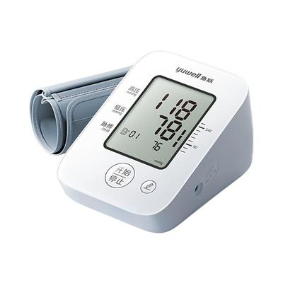 鱼跃家用高精准臂式血压测量仪