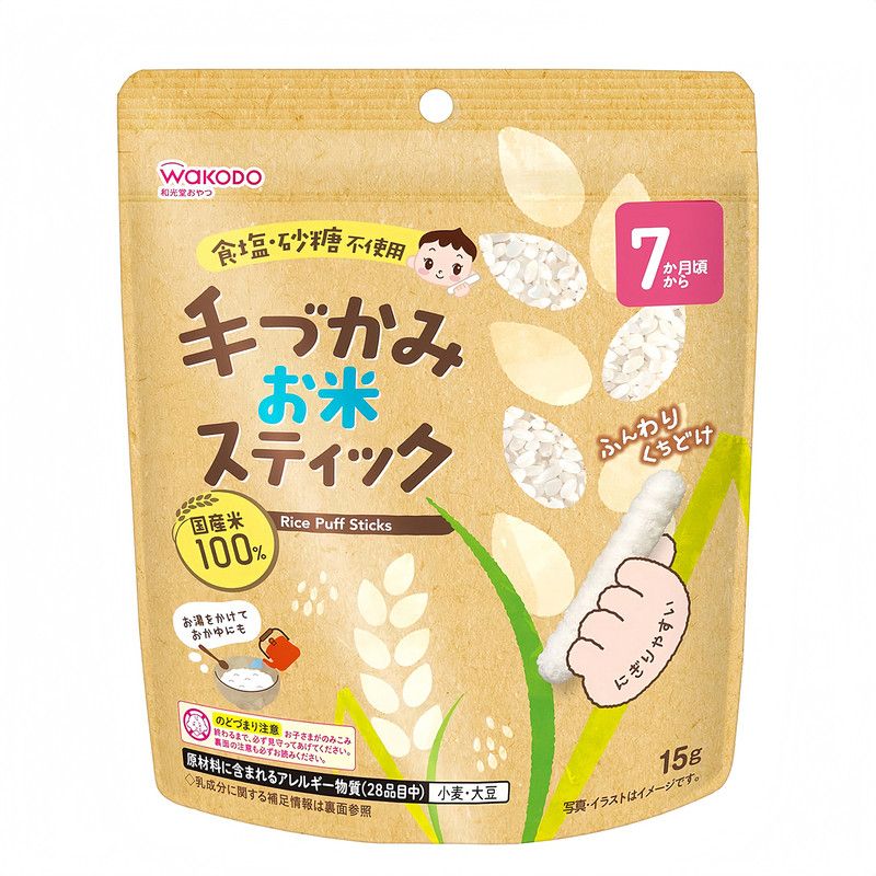 日本进口和光堂宝宝蔬菜米条玉米棒无糖无盐磨牙棒零食辅食7个月+