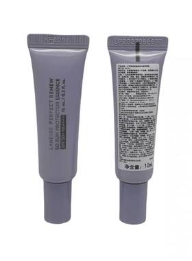 兰芝防晒霜SPF50倍10ml中小样防水防汗防紫外线脸部全身保湿提亮