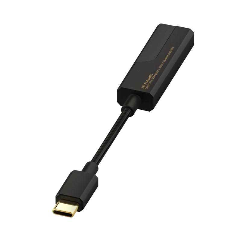 魅蓝HS1prohifi解码耳放小尾巴Type-c耳机转接头转换器通用苹果16