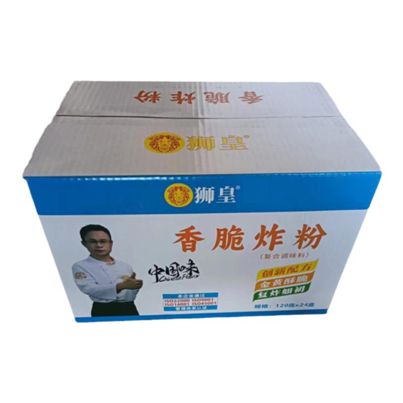 狮皇香脆炸粉箱装香脆外酥里嫩