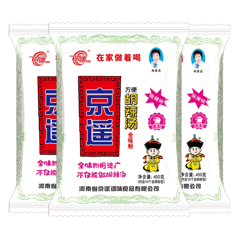 京遥胡辣汤料全味粉450g