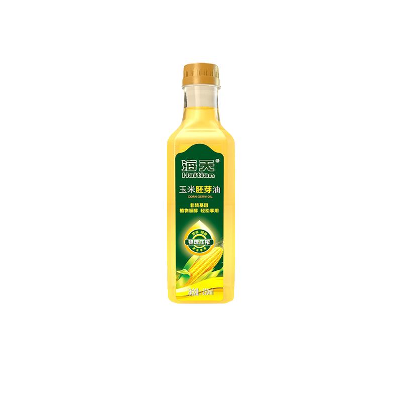 海天玉米油烘焙专用蛋糕250ml食用油小瓶胚芽油宿舍家用非转基因