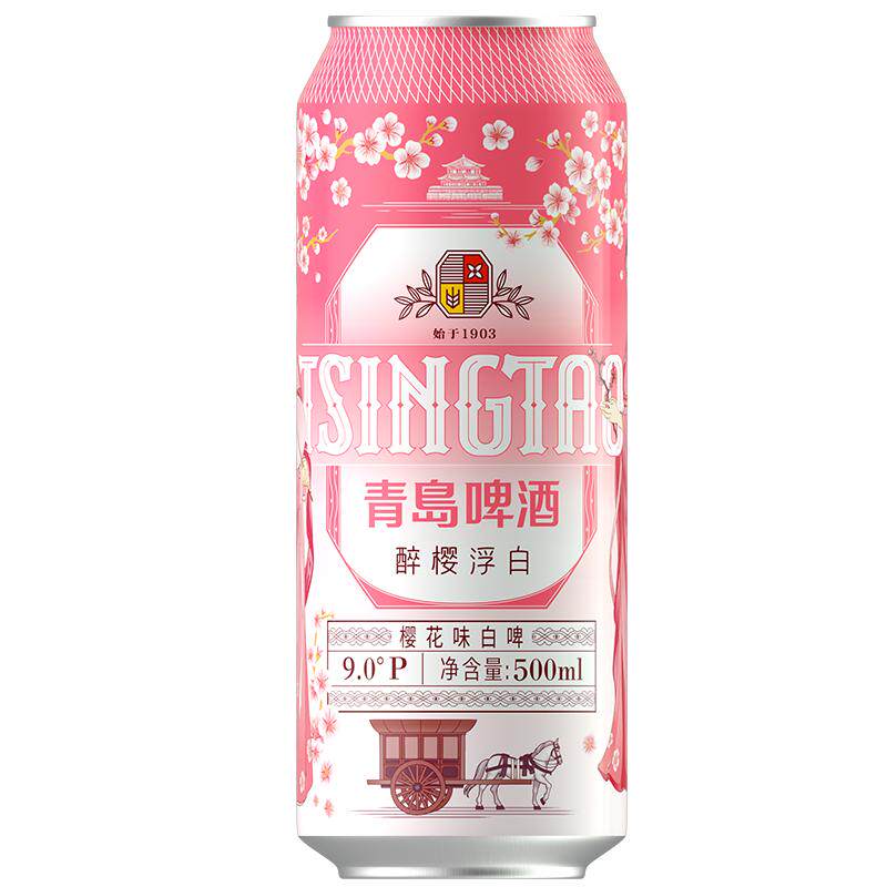 青岛啤酒樱花味白啤36罐量贩装