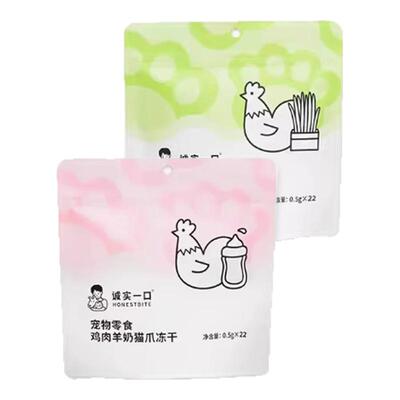 猫爪冻干零食猫条多种口味