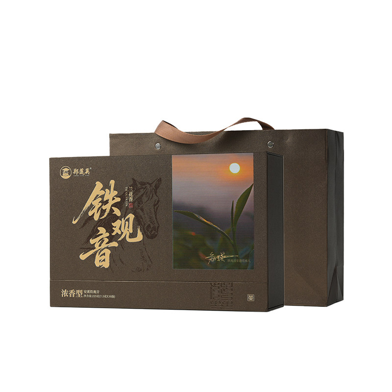 浓香型安溪铁观音特级225g礼盒装