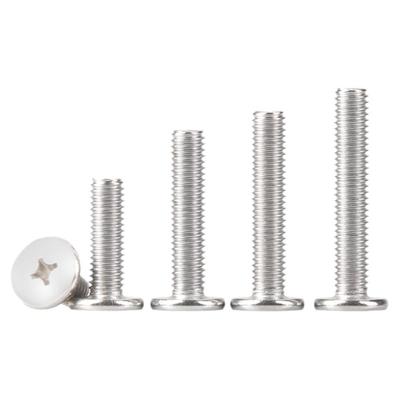 304超薄大扁头平头十字螺丝