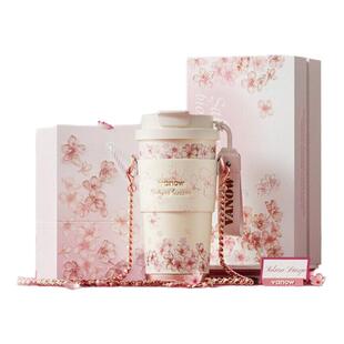 Vanow樱花咖啡保温杯女士高颜值生日礼物陶瓷内胆随行水杯子礼盒