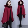 Товары от 青青一品