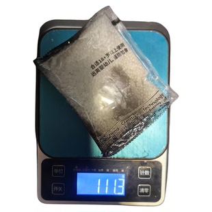 SDC8号超级磨砂弹7一8mm超硬水晶弹真抗压10kg电手吸水珠磨砂水弹