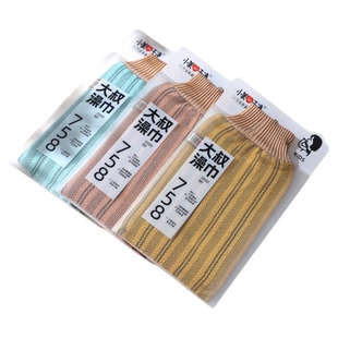 小美爱干净男士澡巾粗纱搓澡巾大叔款澡堂家用洗澡巾粗纹下灰去污