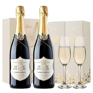 【自营】南澳进口脱醇红酒无醇起泡葡萄酒无酒精干红果汁赠香槟杯