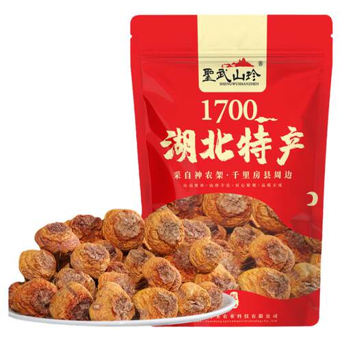 圣武山珍湖北神农架本色姬松茸干货营养菌菇农家土特产巴西菇250g