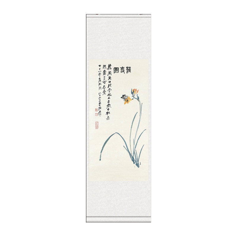 张大千图喜寿图名家宣纸丝绸画