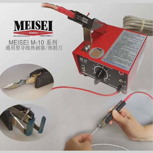 议价M104AM104BM104CM102A美国M维修