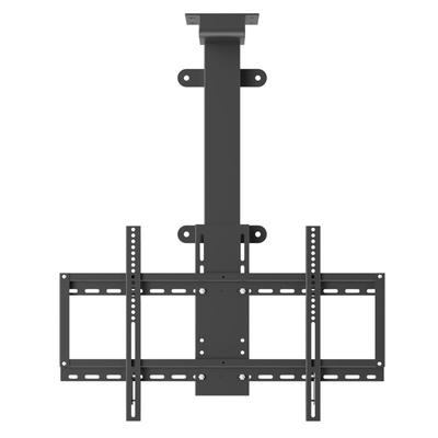 电动支架遥控升降可360度旋转