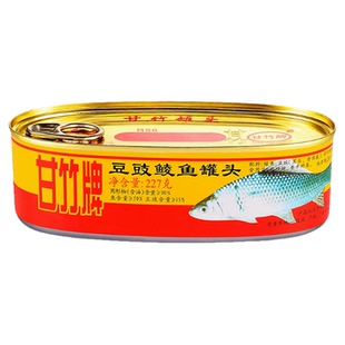 甘竹豆豉鲮鱼罐头227g/184g鲜榨香辣豆豉鱼海鲜鱼即食熟食老字号
