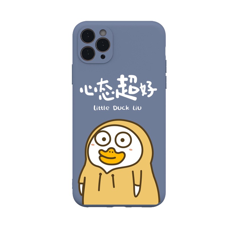 小刘鸭手机壳适用苹果11卡通vivos12/s15/s16/x80/x90表情包opporeno7/8/9任意机型iPh