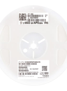 0603贴片电容1.5pF(1R5)50V