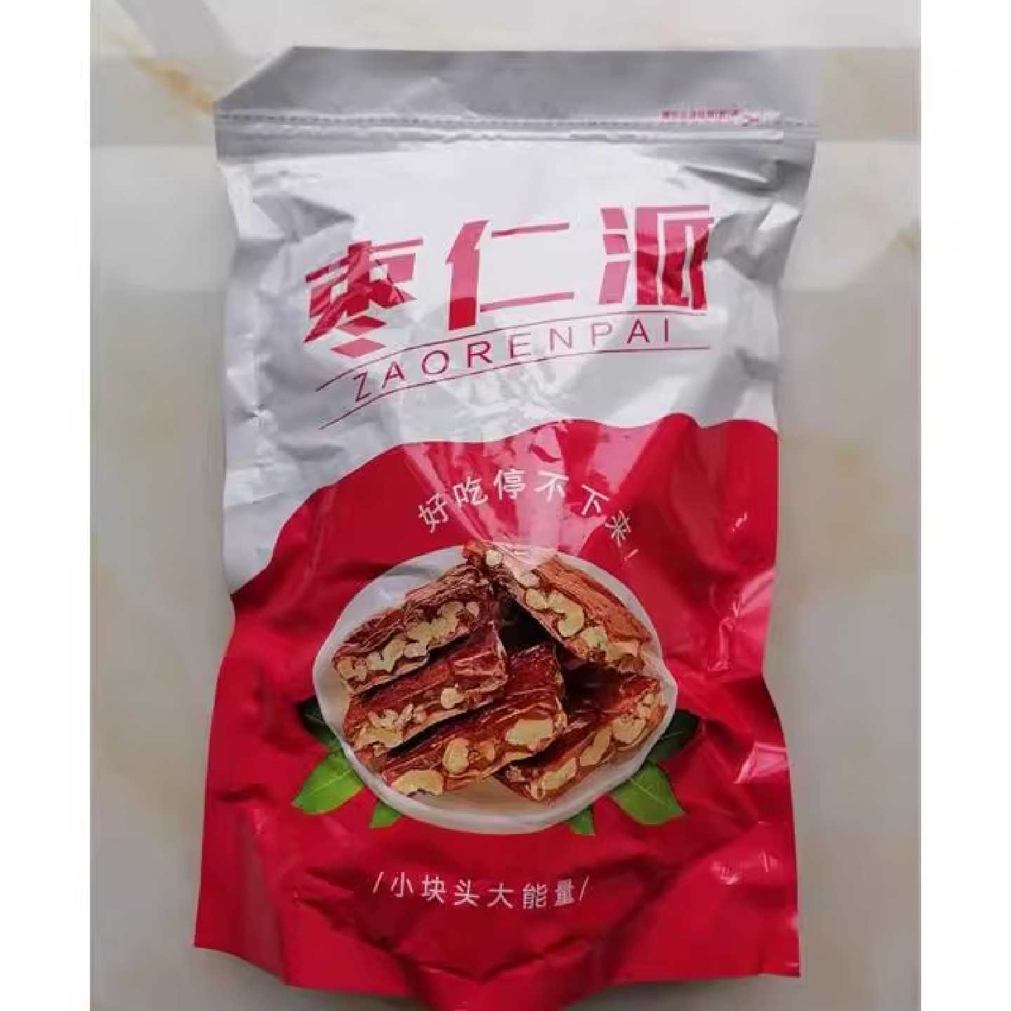 枣仁派红枣夹核桃仁大枣夹核桃真空包装枣仁派特产