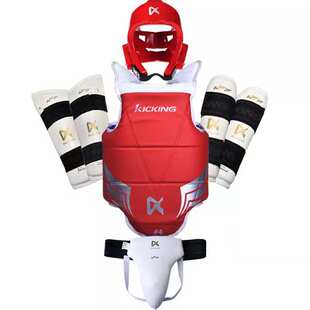 极擎跆拳道护具KICKING儿童护具全套面罩比赛护胸护手护脚八件套