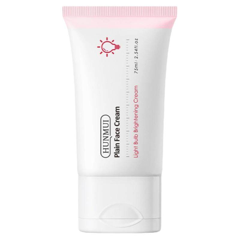 隔离霜遮瑕素颜霜懒人霜裸妆合一女持久嫩白保湿学生专用少女打底