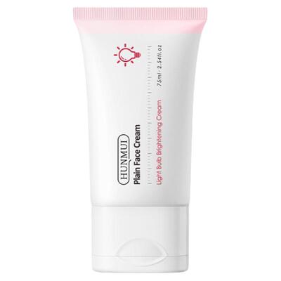 提亮肤色遮瑕隔离霜素颜霜合一