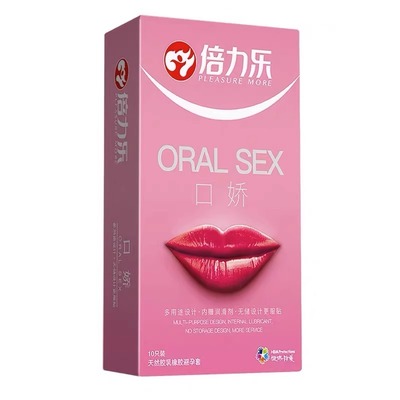 口娇爽口避孕套超薄女性专用口娇神器口趣情趣用品男舌头口爱膜