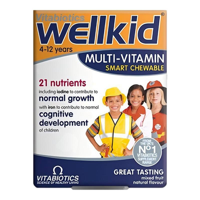 英国Vitabiotics儿童维生素30粒