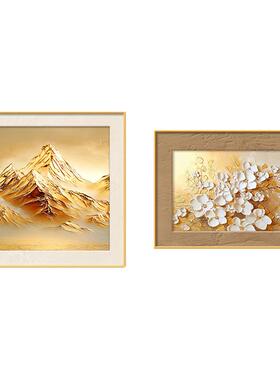 背靠金山卧室床头画肌理感金箔画