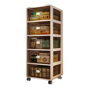 德国零食柜收纳柜置物柜家用儿童玩具抽屉式多层储物衣物整理柜子