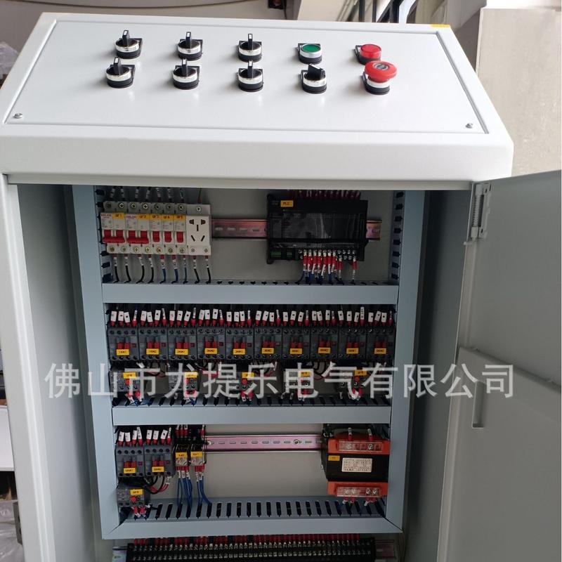 户外室内低压配电柜配电箱成套升降线架电柜防水配电箱配电柜